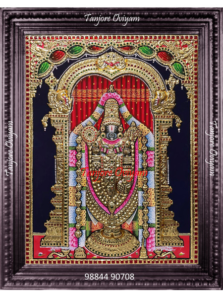 Balaji